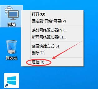 win10 win10