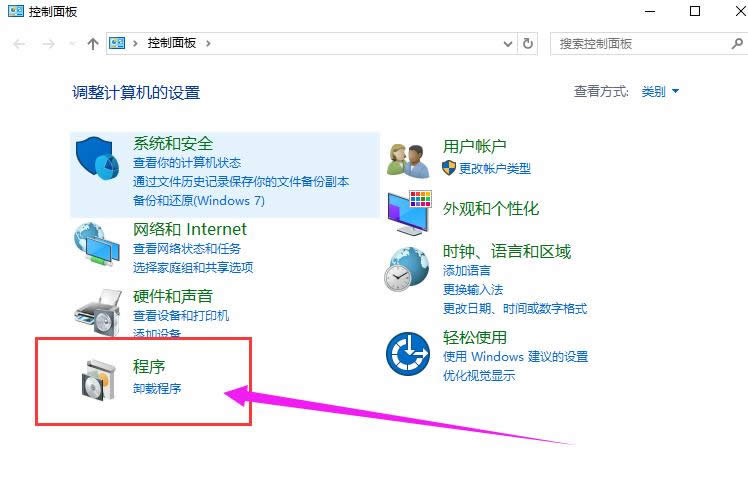 Ĭ�J�g�[��