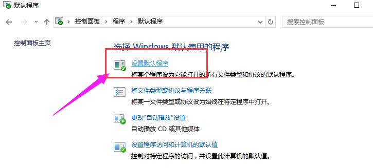 Ĭ�J�g�[��