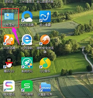 電腦備份 電腦備份