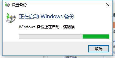 Win10 Win10