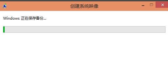 電腦備份 電腦備份