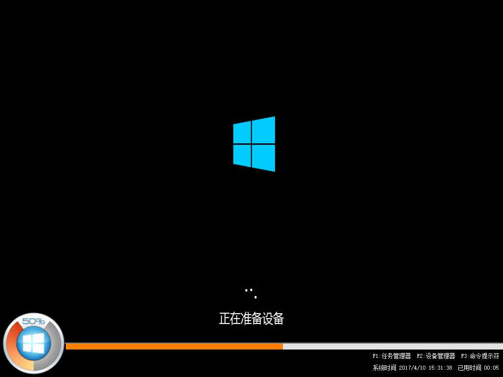 win10ϵ�y