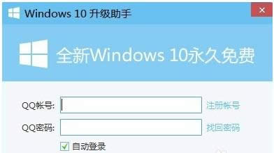 ����(j��)win10