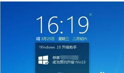 ����(j��)win10