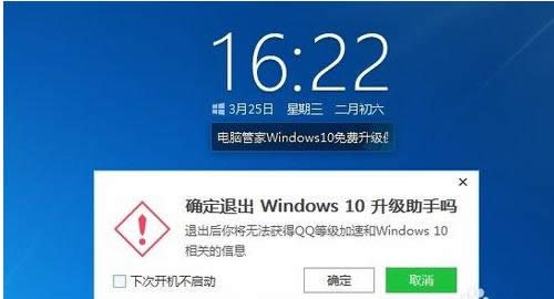 �vӍ����(j��)win10