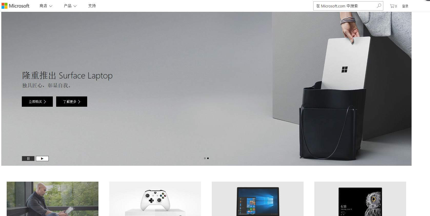 win10�ٷ����d��ַ