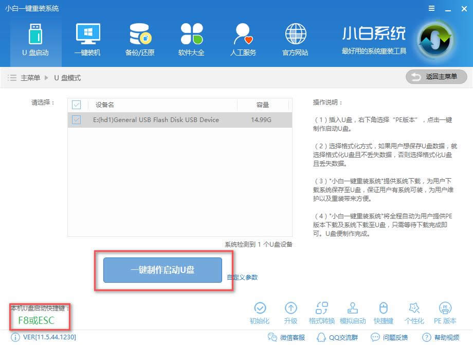 ���P���bwindows10