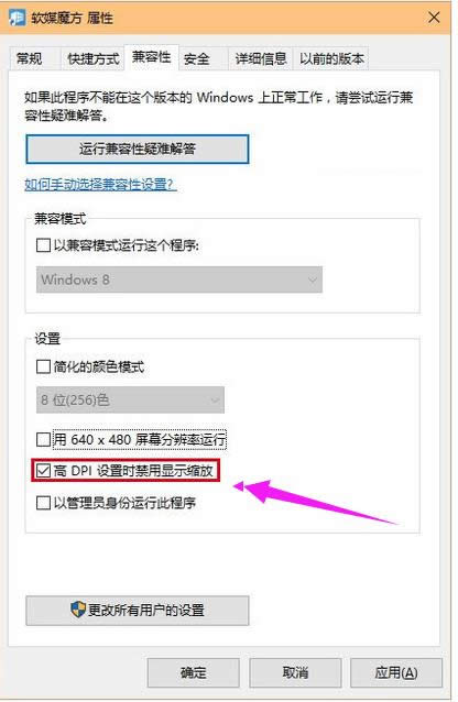 字體模糊 字體模糊