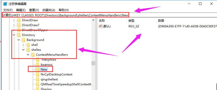 �½���Ҋ��