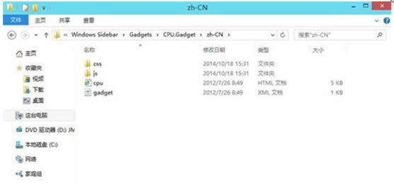 ����С����