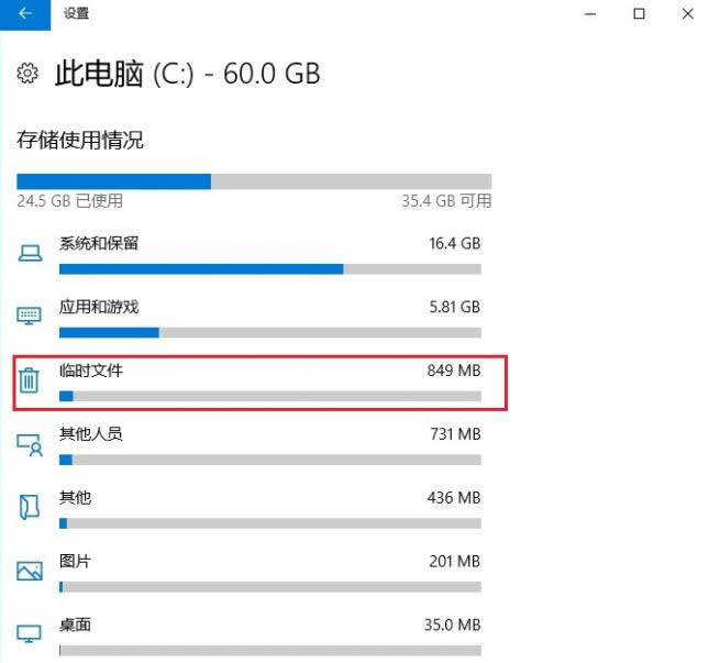 ����c�P���g