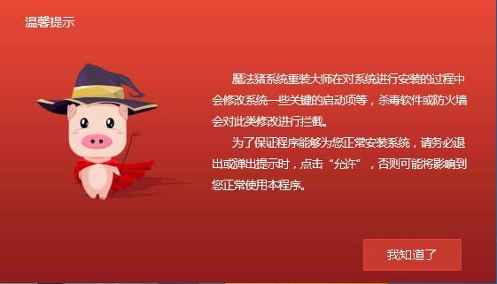 һ�I���bwin10ϵ�y(t��ng)