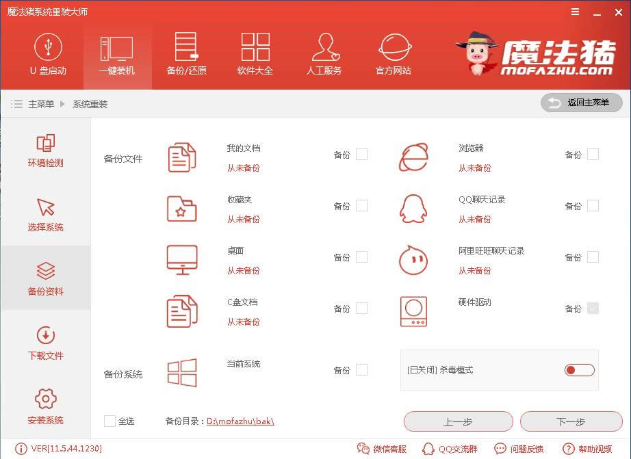 һ�I���bwin10ϵ�y(t��ng)