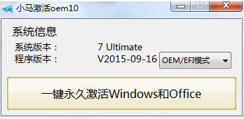 С�R����win10