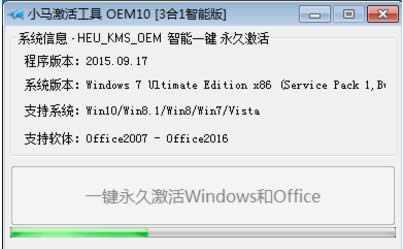 С�R����win10