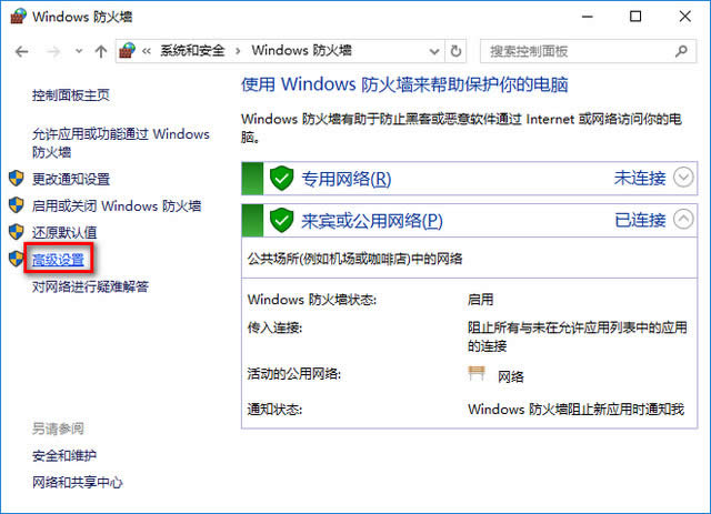 win10��(y��u)��