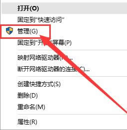 win10��ߙ���