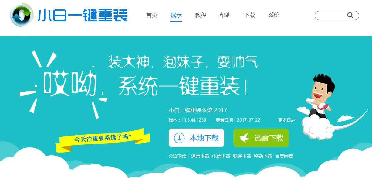 ��X�в���