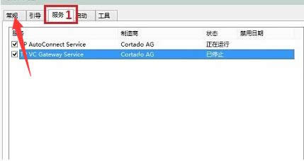 1505113349128221.png 虛擬內(nèi)出