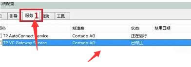 1505113349437202.png 虛擬內(nèi)出