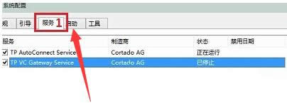 1505113349837183.png 虛擬內(nèi)出