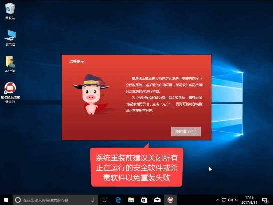 win10���I����ô����