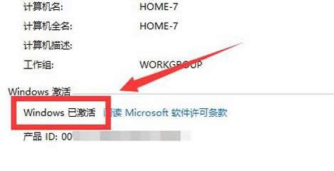 1505469996501105.png win10