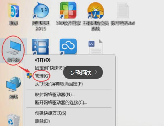 win10�_ʼ�ˆΟo�����_