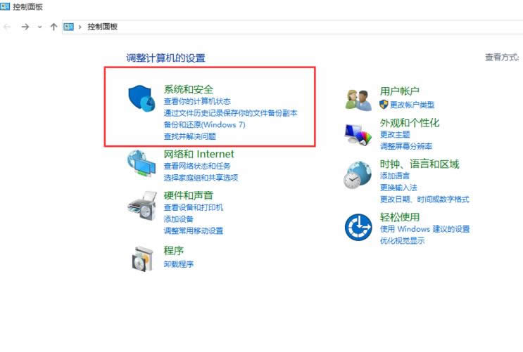 win10���I��