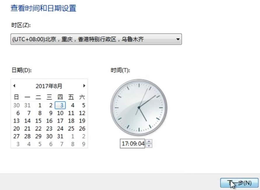 ϵ�y(t��ng)߀ԭ
