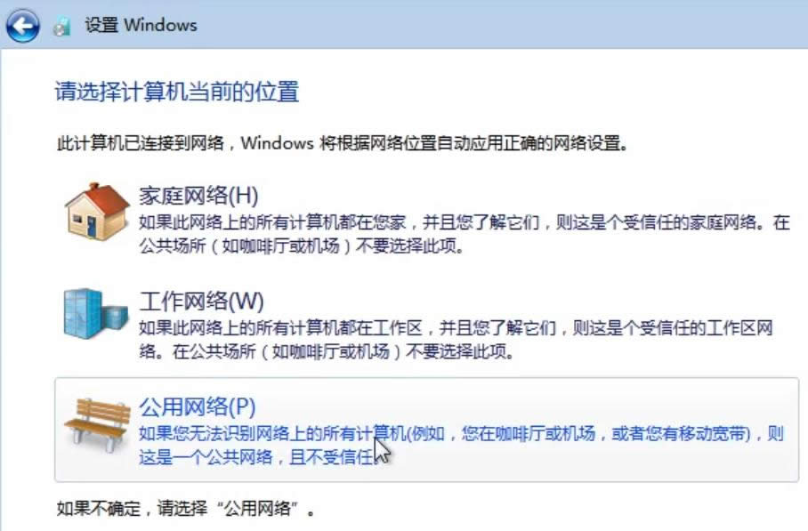 ϵ�y(t��ng)߀ԭ