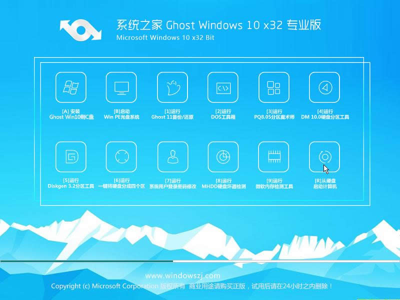 win10ϵ�y64λ���d
