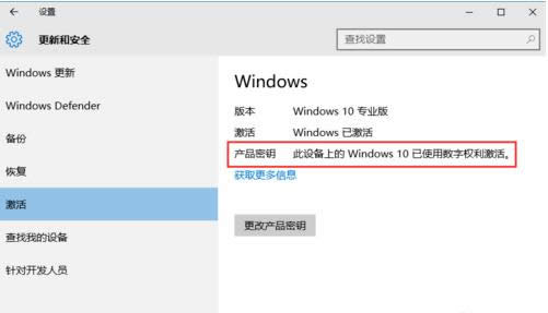 ��μ���windows10