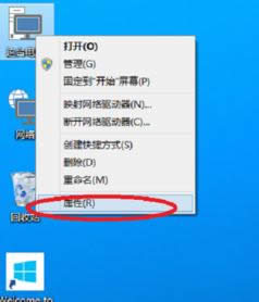 Windows10��I(y��)��