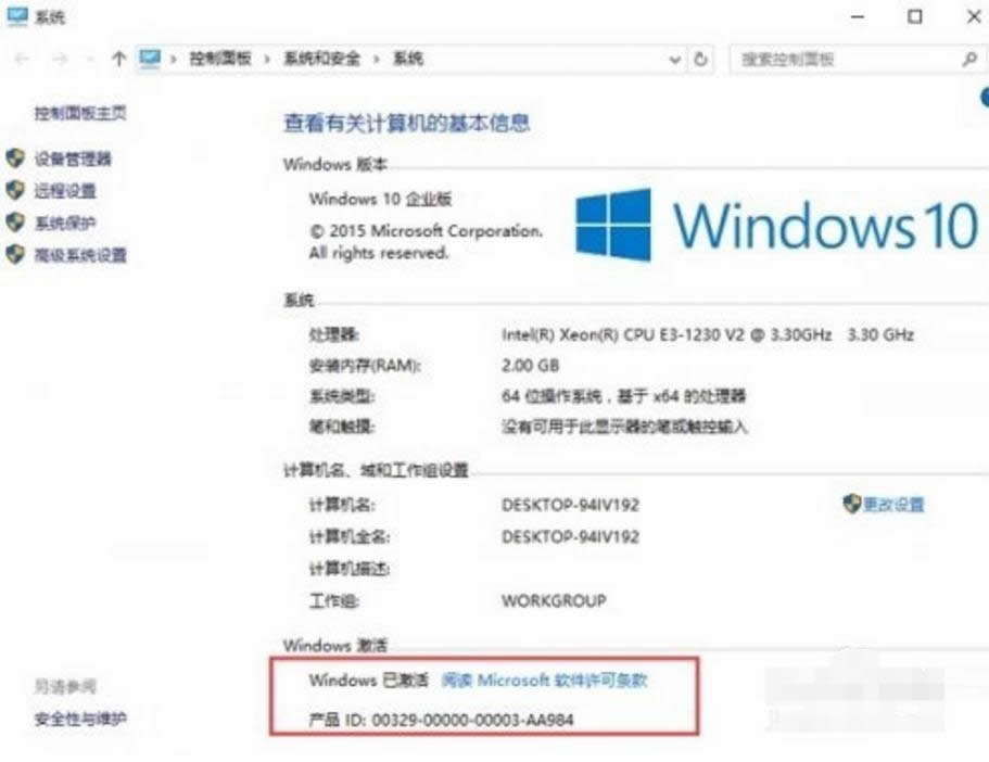 Windows10��I(y��)��