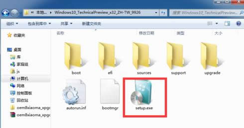 Win10�A(y��)�[��