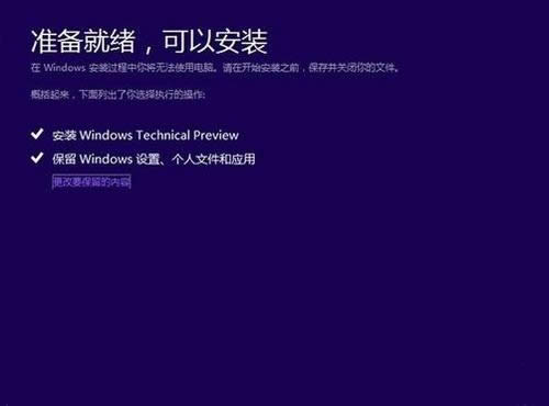 win10���d