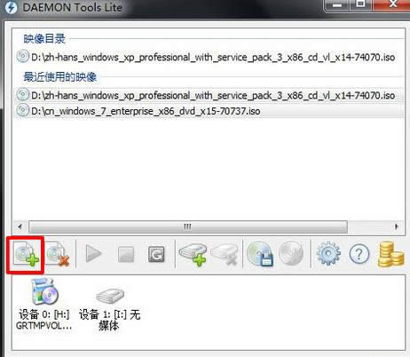 1504688986560445.png win10