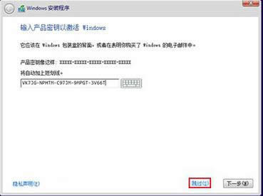 1503972489316412.png win10