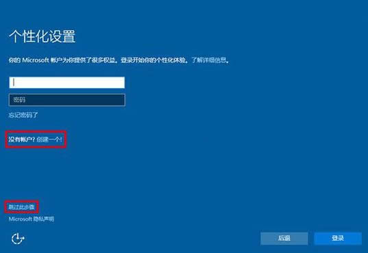 1503972681507172.png win10