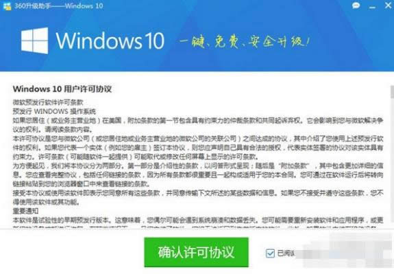 360����ϵ�y