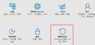 1503989372291798.png win10設(shè)置