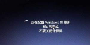 win10