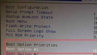 1503627382134762.png 破解密碼