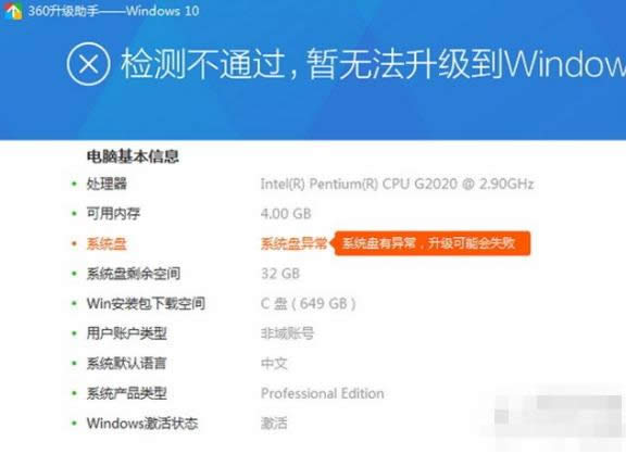 360����ϵ�y