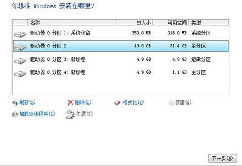 1503540335140335.png win10