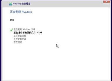 1503540354849490.png win10