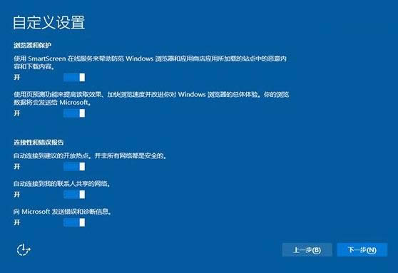 1503540428119494.png win10