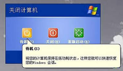 1503904214376312.png win10